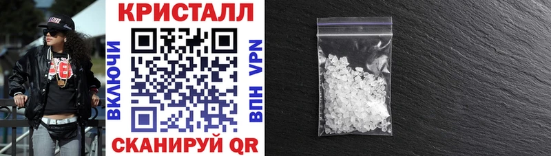 АМФ 97%  Купить где  Красный Холм 