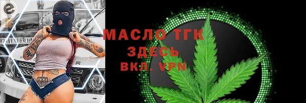 дживик Балабаново