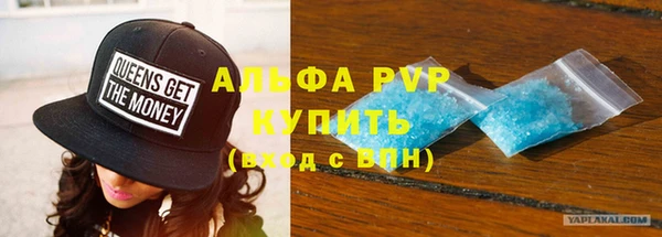 ECSTASY Баксан