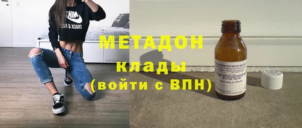 дживик Балабаново