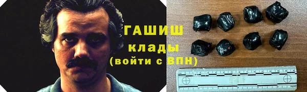 дживик Балабаново