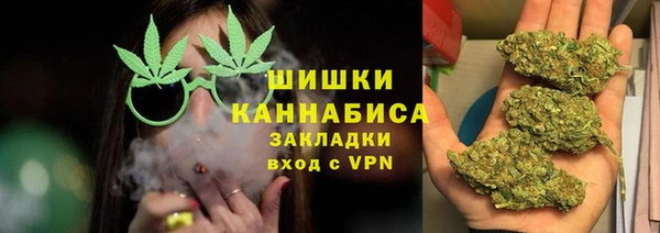 ECSTASY Баксан