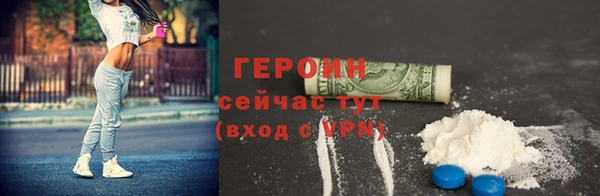 дживик Балабаново
