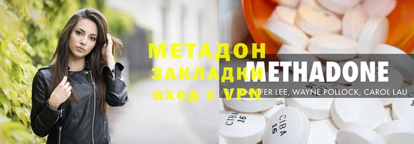 дживик Балабаново