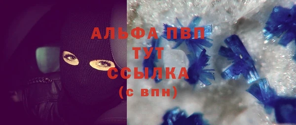 твердый Лихославль
