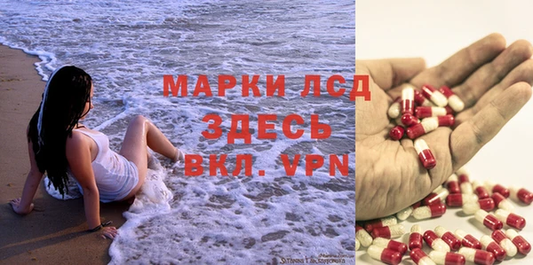 ECSTASY Баксан