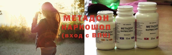дживик Балабаново