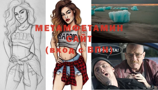ECSTASY Баксан
