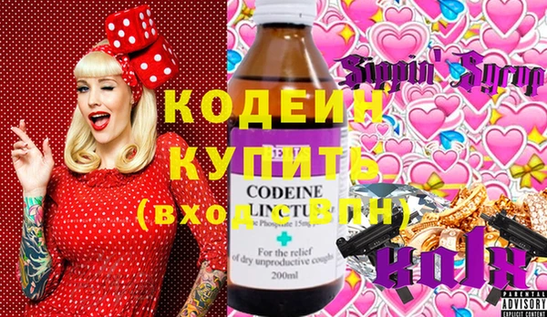 ECSTASY Баксан