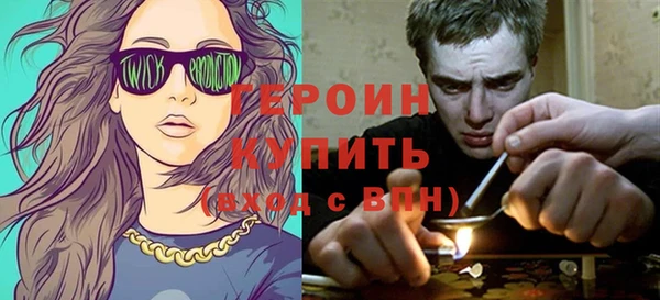 ECSTASY Баксан