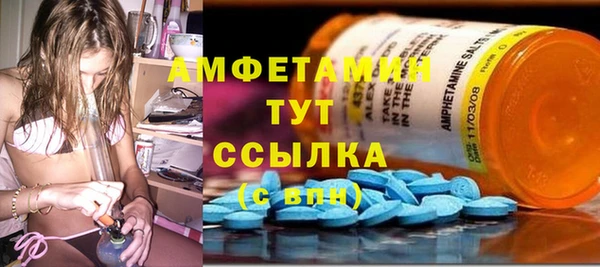 дживик Балабаново