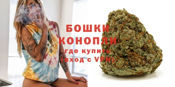 ECSTASY Баксан