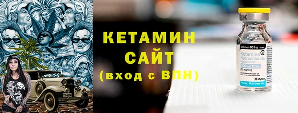 дживик Балабаново