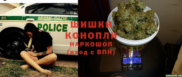 дживик Балабаново