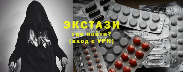 дживик Балабаново