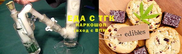 индика Балахна